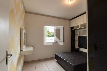 Quarto 1 de apartamento para alugar com 2 quartos, 50m² em Vila Nova Sorocaba, Sorocaba