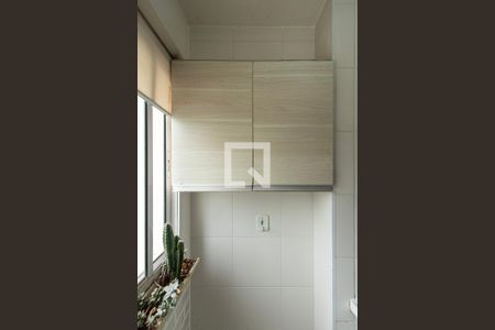 Apartamento para alugar com 50m², 2 quartos e 1 vaga Apartamento para alugar com 50m², 2 quartos e 1 vagaÁrea de Serviço