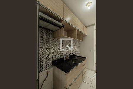 Apartamento para alugar com 50m², 2 quartos e 1 vaga Apartamento para alugar com 50m², 2 quartos e 1 vagaCozinha