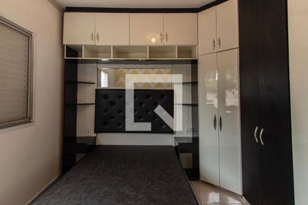 Quarto 1 de apartamento para alugar com 2 quartos, 50m² em Vila Nova Sorocaba, Sorocaba