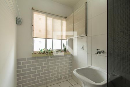 Apartamento para alugar com 50m², 2 quartos e 1 vaga Apartamento para alugar com 50m², 2 quartos e 1 vagaÁrea de Serviço