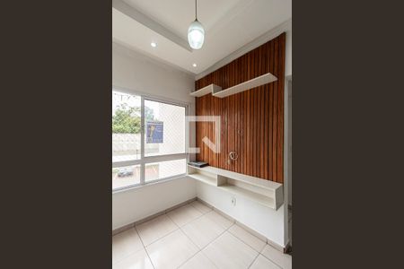 Sala de apartamento para alugar com 2 quartos, 50m² em Vila Nova Sorocaba, Sorocaba