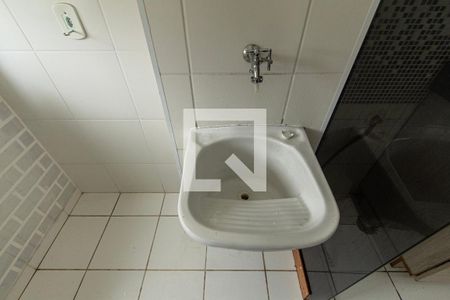 Apartamento para alugar com 50m², 2 quartos e 1 vaga Apartamento para alugar com 50m², 2 quartos e 1 vagaÁrea de Serviço