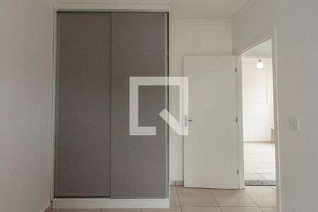 Apartamento para alugar com 50m², 2 quartos e 1 vaga Apartamento para alugar com 50m², 2 quartos e 1 vagaQuarto 2