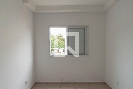 Apartamento para alugar com 50m², 2 quartos e 1 vaga Apartamento para alugar com 50m², 2 quartos e 1 vagaQuarto 2