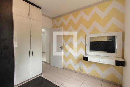 Quarto 1 de apartamento para alugar com 2 quartos, 50m² em Vila Nova Sorocaba, Sorocaba
