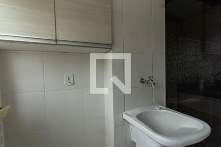 Apartamento para alugar com 50m², 2 quartos e 1 vaga Apartamento para alugar com 50m², 2 quartos e 1 vagaÁrea de Serviço