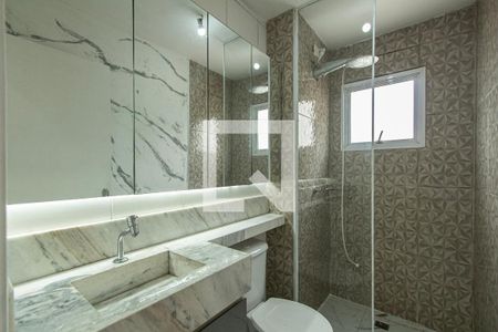 Apartamento para alugar com 50m², 2 quartos e 1 vaga Apartamento para alugar com 50m², 2 quartos e 1 vagaBanheiro