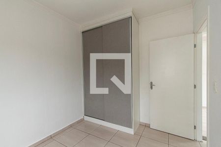 Apartamento para alugar com 50m², 2 quartos e 1 vaga Apartamento para alugar com 50m², 2 quartos e 1 vagaQuarto 2