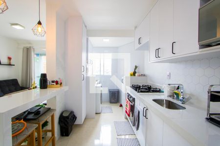 Apartamento à venda com 70m², 2 quartos e 1 vaga Apartamento à venda com 70m², 2 quartos e 1 vagaCozinha/Área de serviço