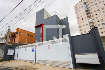 Apartamento à venda com 70m², 2 quartos e 1 vaga Apartamento à venda com 70m², 2 quartos e 1 vagaFachada