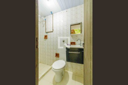 Casa de condomínio à venda com 469m², 4 quartos e 4 vagas Casa de condomínio à venda com 469m², 4 quartos e 4 vagasBanheiro de Serviço