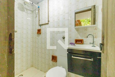 Casa de condomínio à venda com 469m², 4 quartos e 4 vagas Casa de condomínio à venda com 469m², 4 quartos e 4 vagasBanheiro de Serviço