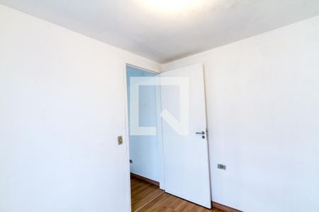 Casa para alugar com 80m², 2 quartos e sem vagaQuarto 2