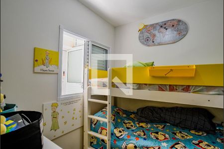 Quarto 1 de apartamento à venda com 2 quartos, 42m² em Vila Marina, Santo André
