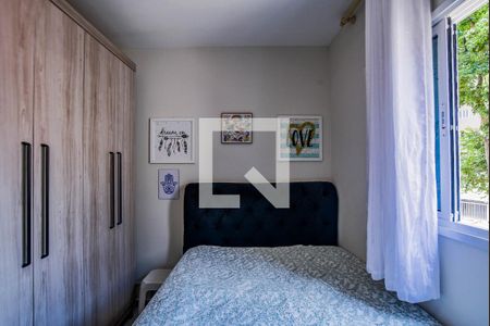Apartamento à venda com 42m², 2 quartos e 1 vaga Apartamento à venda com 42m², 2 quartos e 1 vagaQuarto 2