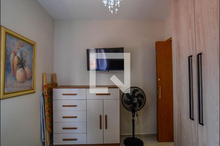 Apartamento à venda com 42m², 2 quartos e 1 vaga Apartamento à venda com 42m², 2 quartos e 1 vagaQuarto 2