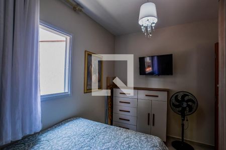 Apartamento à venda com 42m², 2 quartos e 1 vaga Apartamento à venda com 42m², 2 quartos e 1 vagaQuarto 2
