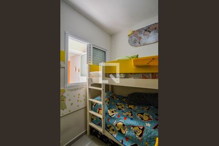 Quarto 1 de apartamento à venda com 2 quartos, 42m² em Vila Marina, Santo André