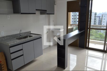 Apartamento à venda com 48m², 1 quarto e 1 vaga Apartamento à venda com 48m², 1 quarto e 1 vagaCozinha