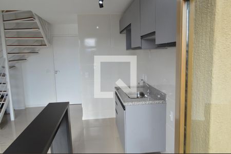 Apartamento à venda com 48m², 1 quarto e 1 vaga Apartamento à venda com 48m², 1 quarto e 1 vagaCozinha