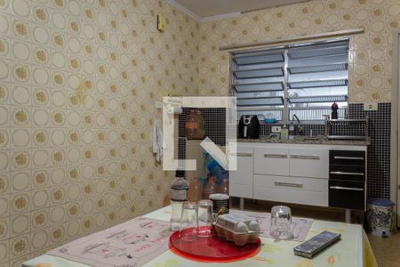 Casa à venda com 95m², 2 quartos e 1 vagaCozinha