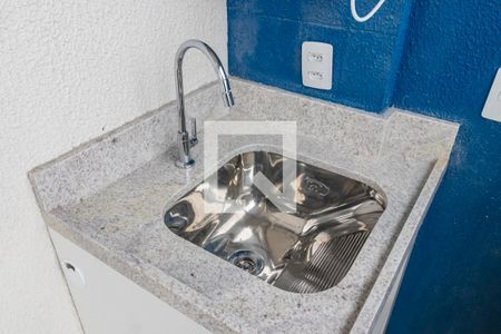 Apartamento para alugar com 45m², 1 quarto e 1 vaga Apartamento para alugar com 45m², 1 quarto e 1 vagaÁrea de Serviço