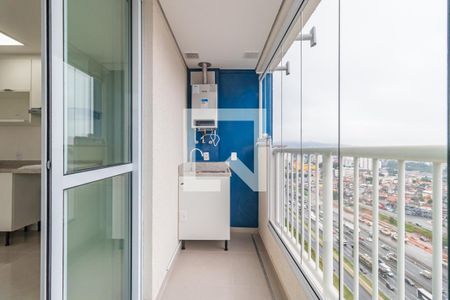 Apartamento para alugar com 45m², 1 quarto e 1 vaga Apartamento para alugar com 45m², 1 quarto e 1 vagaÁrea de Serviço