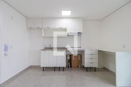 Apartamento para alugar com 45m², 1 quarto e 1 vaga Apartamento para alugar com 45m², 1 quarto e 1 vagaCozinha
