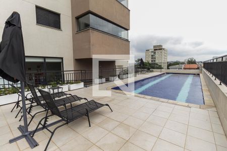 Apartamento para alugar com 38m², 1 quarto e sem vaga Apartamento para alugar com 38m², 1 quarto e sem vagaPiscina