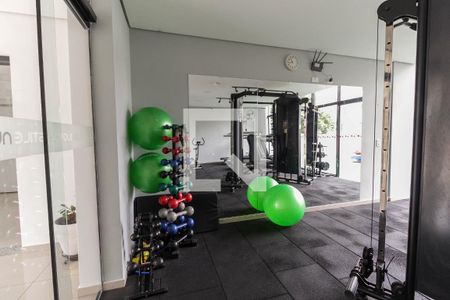 Apartamento para alugar com 38m², 1 quarto e sem vaga Apartamento para alugar com 38m², 1 quarto e sem vagaAcademia