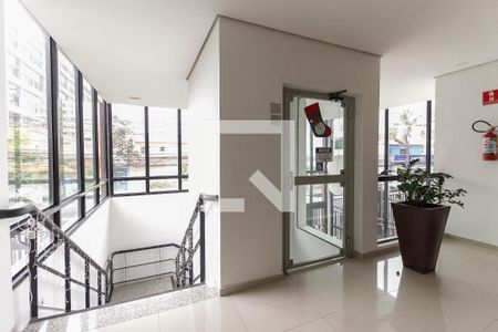 Apartamento para alugar com 38m², 1 quarto e sem vaga Apartamento para alugar com 38m², 1 quarto e sem vagaEntrada