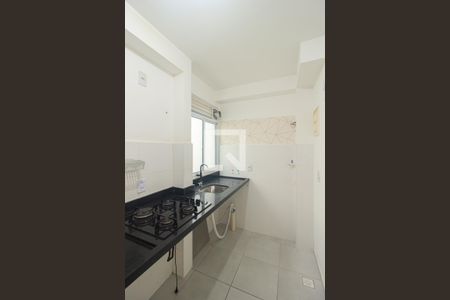 Apartamento para alugar com 50m², 2 quartos e 1 vagaÁrea de Serviço