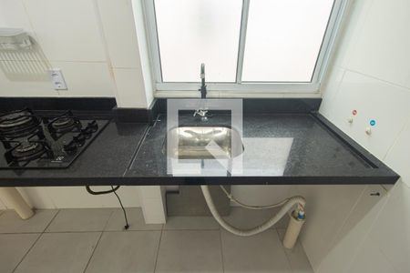 Apartamento para alugar com 50m², 2 quartos e 1 vagaDetalhe da Área de Serviço