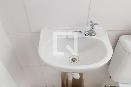 Apartamento para alugar com 40m², 2 quartos e sem vagaBanheiro