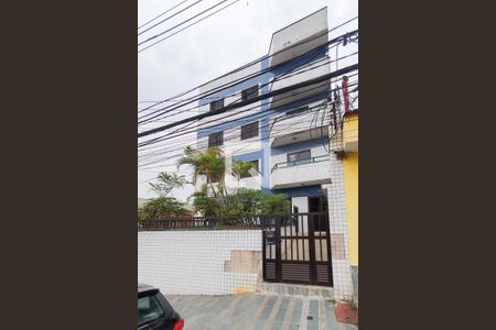 Apartamento à venda com 161m², 3 quartos e 2 vagasFachada do Prédio