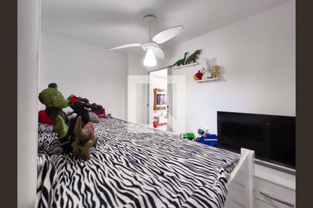 Apartamento à venda com 62m², 2 quartos e 1 vaga Apartamento à venda com 62m², 2 quartos e 1 vagaQuarto 2