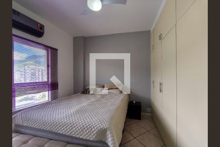 Apartamento à venda com 62m², 2 quartos e 1 vaga Apartamento à venda com 62m², 2 quartos e 1 vagaQuarto 1