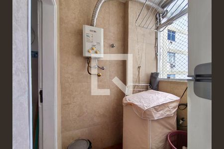 Apartamento à venda com 62m², 2 quartos e 1 vaga Apartamento à venda com 62m², 2 quartos e 1 vagaÁrea de Serviço