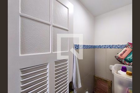Apartamento à venda com 62m², 2 quartos e 1 vaga Apartamento à venda com 62m², 2 quartos e 1 vagaBanheiro de serviço