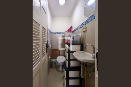 Apartamento à venda com 62m², 2 quartos e 1 vaga Apartamento à venda com 62m², 2 quartos e 1 vagaBanheiro de serviço