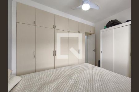 Apartamento à venda com 62m², 2 quartos e 1 vaga Apartamento à venda com 62m², 2 quartos e 1 vagaQuarto 1