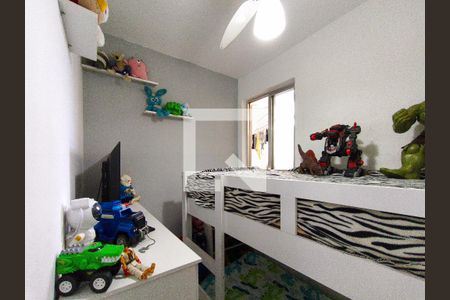 Apartamento à venda com 62m², 2 quartos e 1 vaga Apartamento à venda com 62m², 2 quartos e 1 vagaQuarto 2