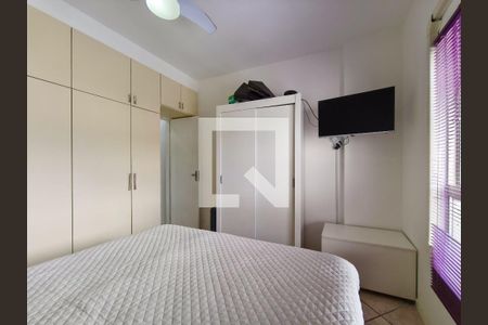 Apartamento à venda com 62m², 2 quartos e 1 vaga Apartamento à venda com 62m², 2 quartos e 1 vagaQuarto 1