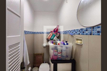 Apartamento à venda com 62m², 2 quartos e 1 vaga Apartamento à venda com 62m², 2 quartos e 1 vagaBanheiro de serviço