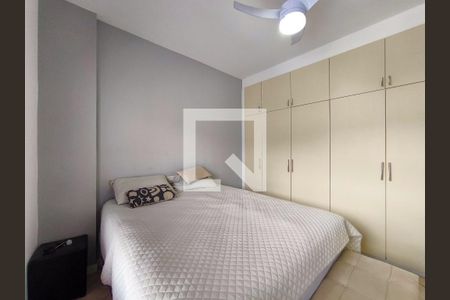 Apartamento à venda com 62m², 2 quartos e 1 vaga Apartamento à venda com 62m², 2 quartos e 1 vagaQuarto 1