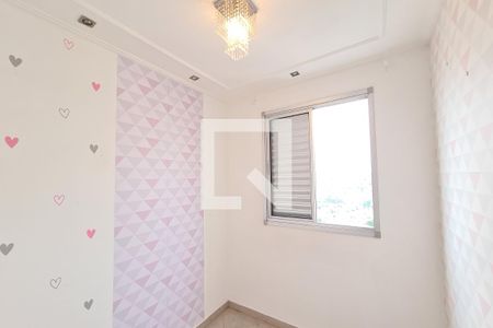 Apartamento para alugar com 69m², 3 quartos e 1 vaga Apartamento para alugar com 69m², 3 quartos e 1 vagaQuarto 3