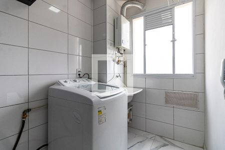 Apartamento para alugar com 42m², 2 quartos e 1 vagaLavanderia