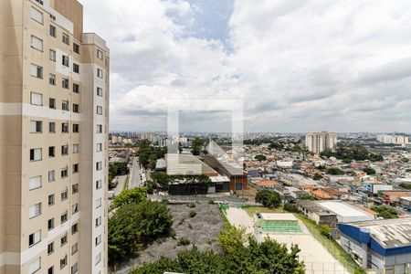Apartamento para alugar com 42m², 2 quartos e 1 vagaVista da Lavanderia