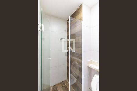 Apartamento para alugar com 42m², 2 quartos e 1 vagaBanheiro